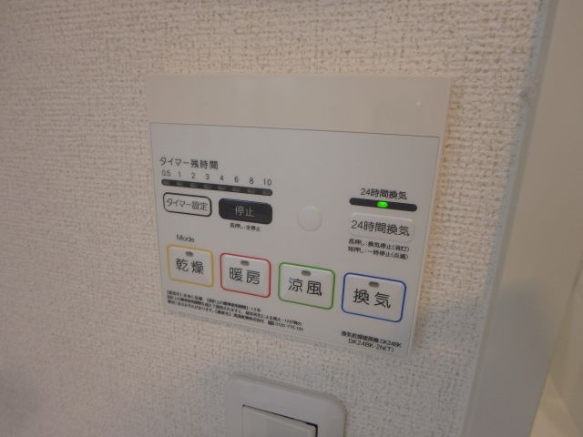 異なる号室の室内写真