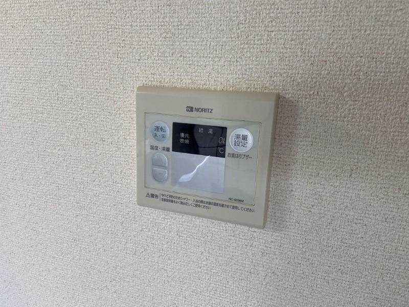 別部屋の参考写真になります