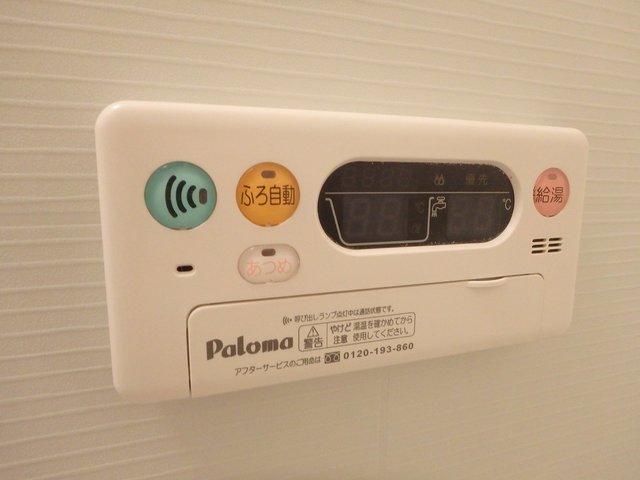 反転した間取りの写真です