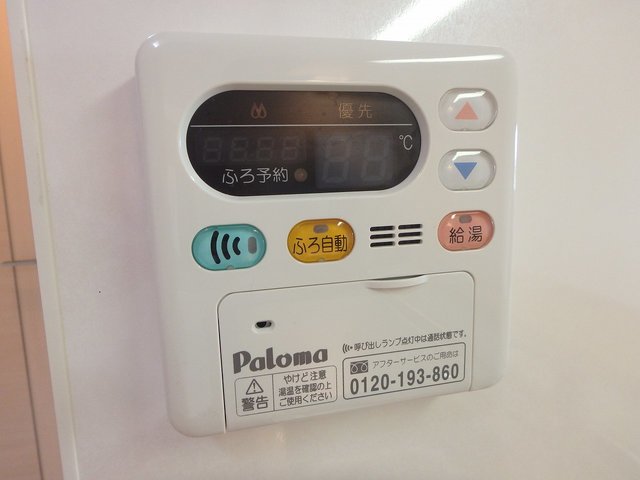 反転した間取りの写真です