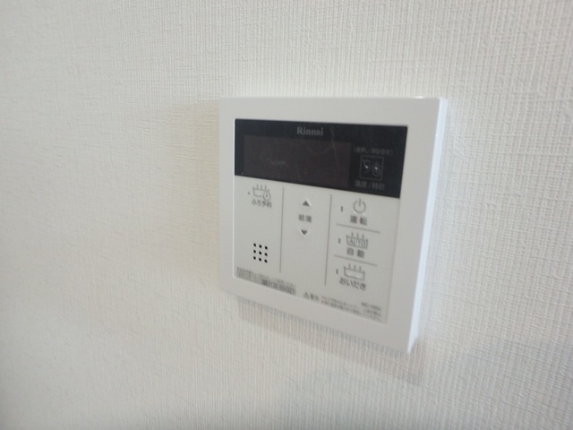 内観