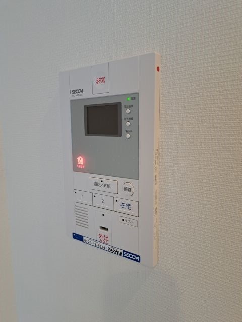 セキュリティ