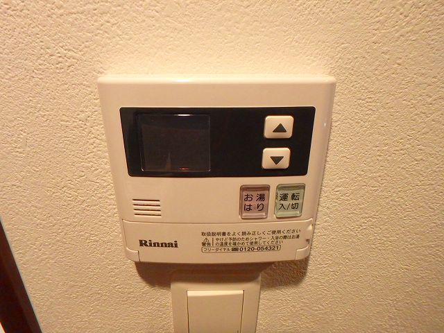 同間取・別号室