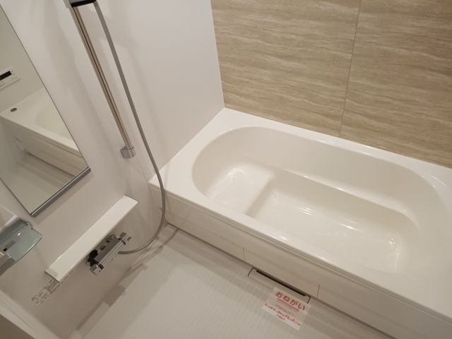 バス
