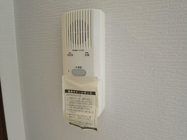 モニターホンに変更済み