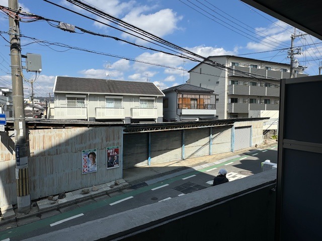 眺望
