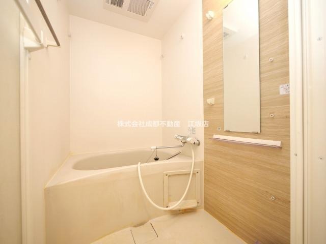 バス