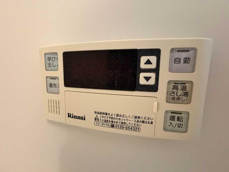 洗面所