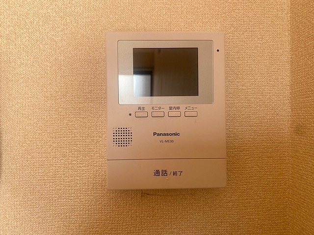 日当たり良好南向き