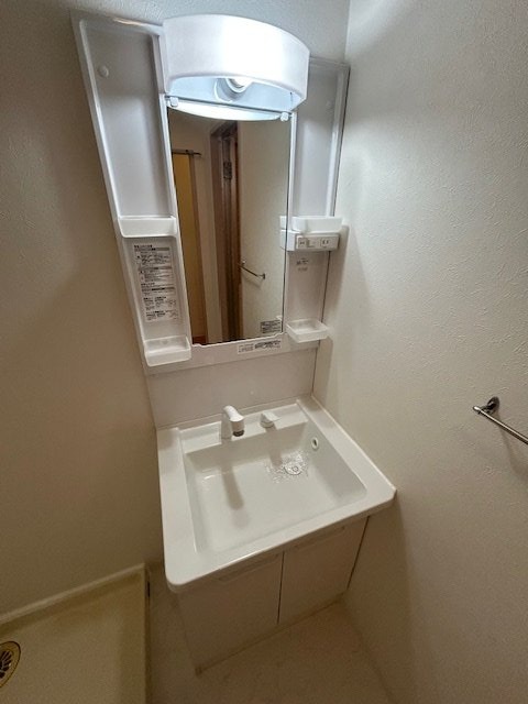 洗面所
