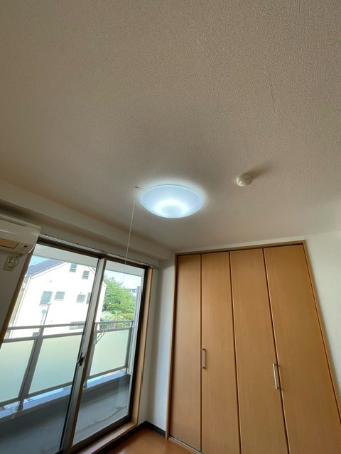 照明