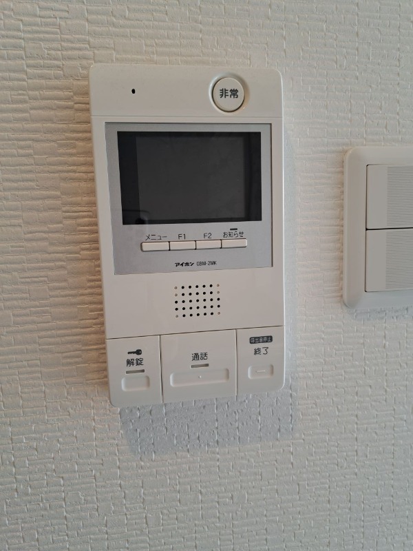 隣のお部屋の室内写真