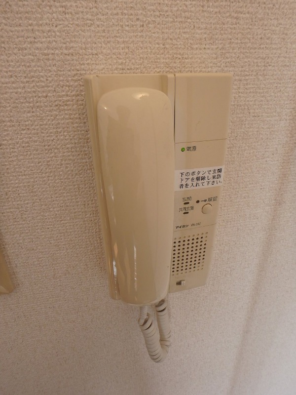 モニターホンに変更