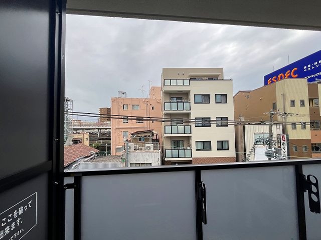眺望