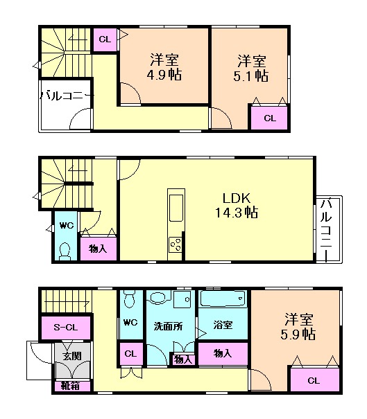 間取り
