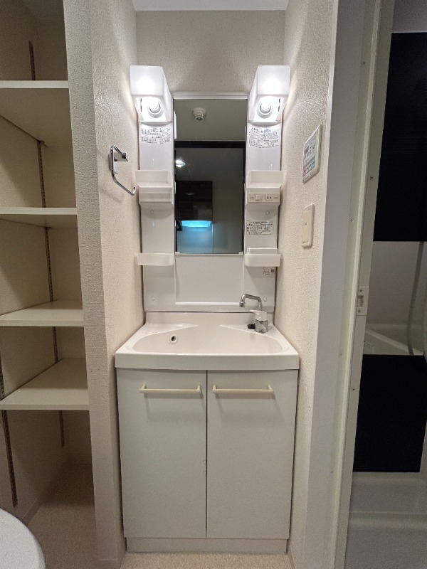 洗面所