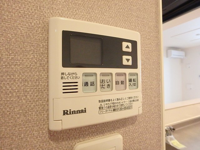 異なる号室の室内写真です