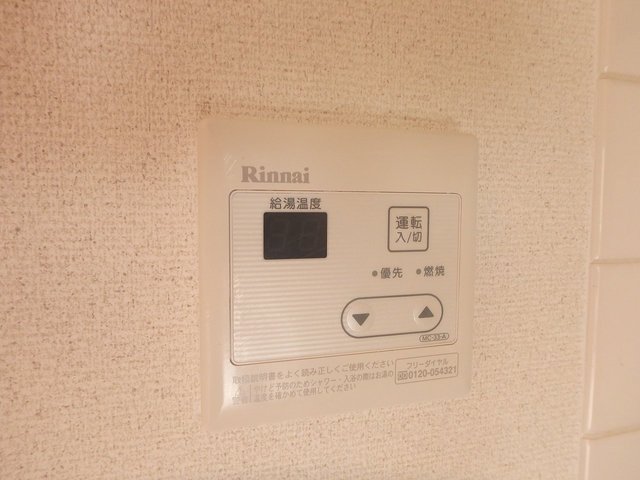 異なる号室の室内写真です