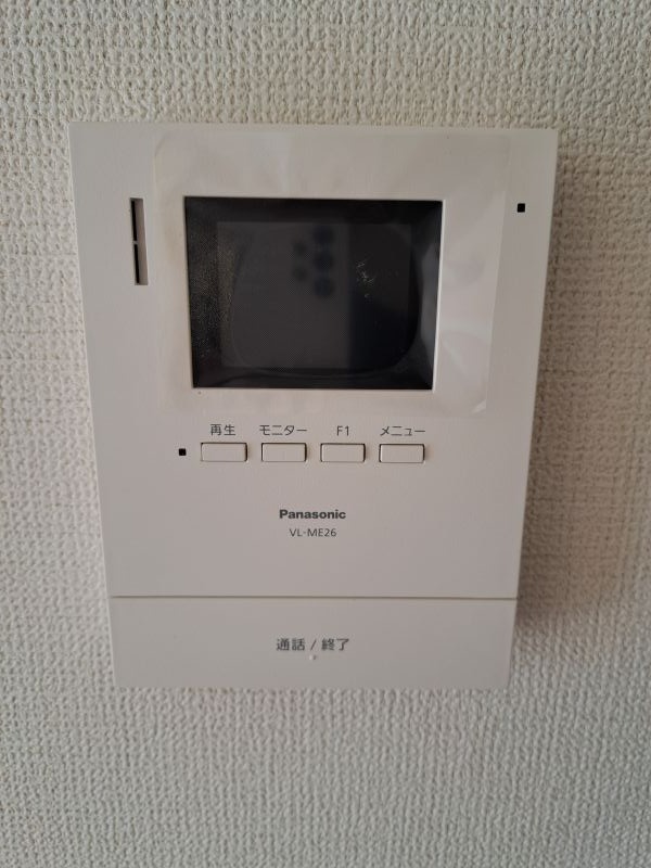 反転した間取りの内観