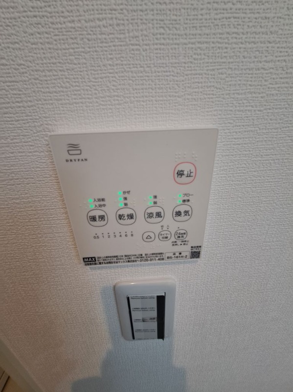 1階の室内写真です