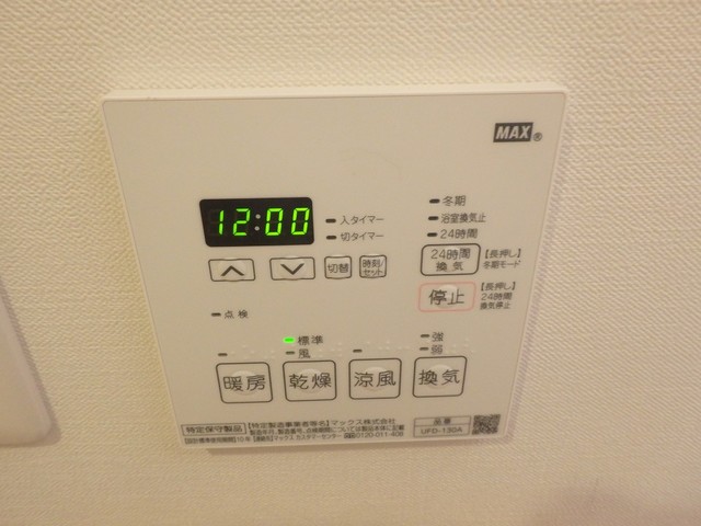 異なるフロアの室内写真です