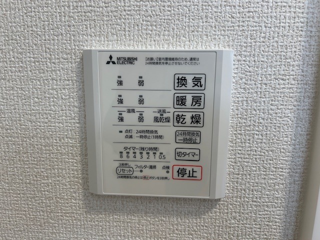 別階の写真になります