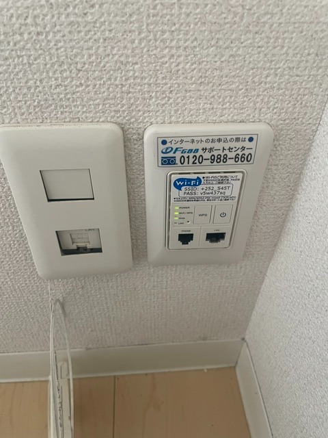 内装14