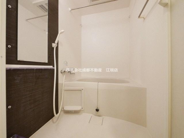 バス