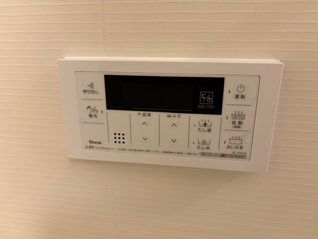 別階のお写真になります