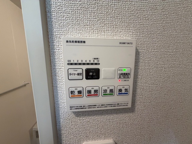 別階の参考写真になります