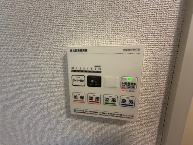 別階の参考写真になります