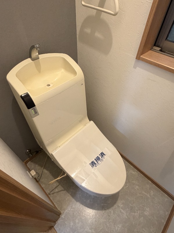 トイレ