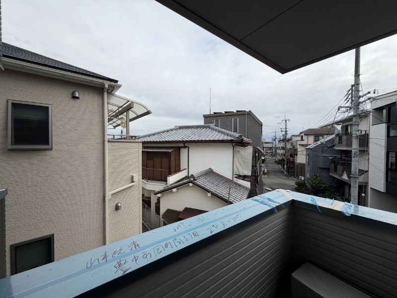 眺望