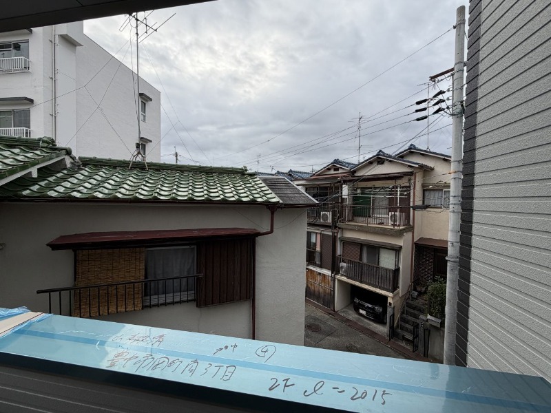 眺望