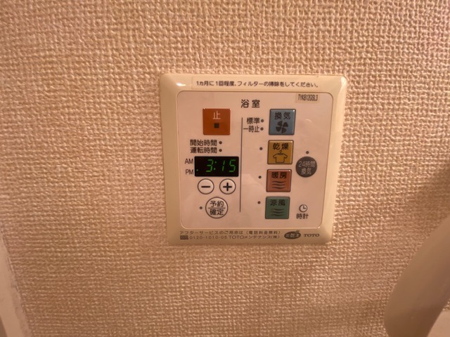 反転した間取りの室内写真