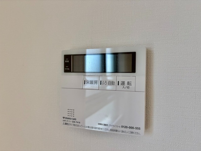 内装18