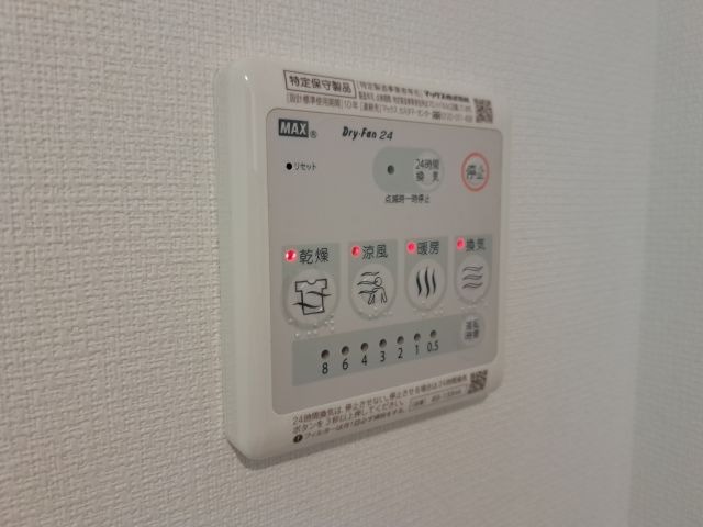 写真は別フロアの物です。