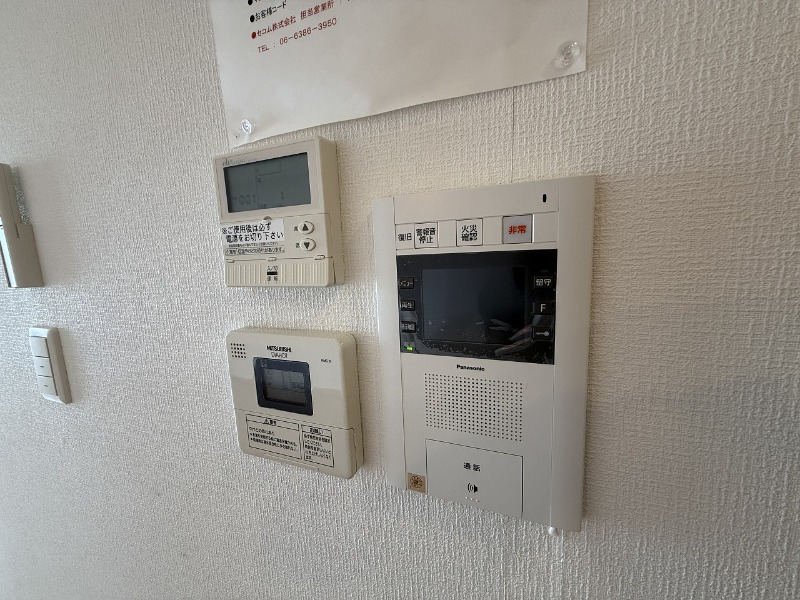 ウォークインクローゼット