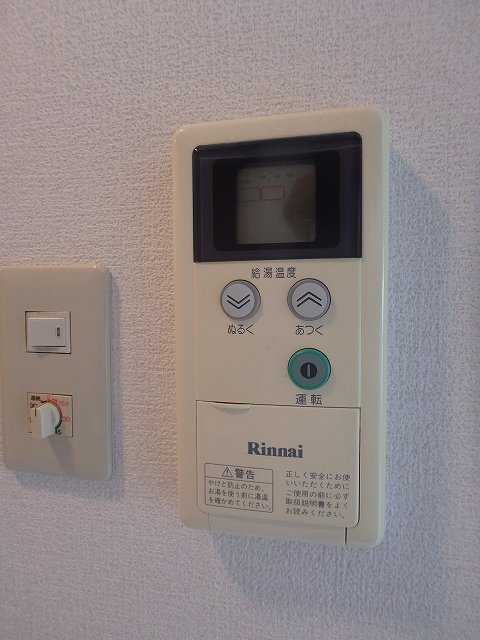 異なる号室の室内写真です