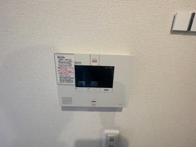 セキュリティ