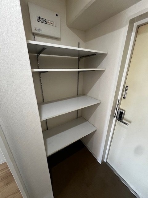 収納