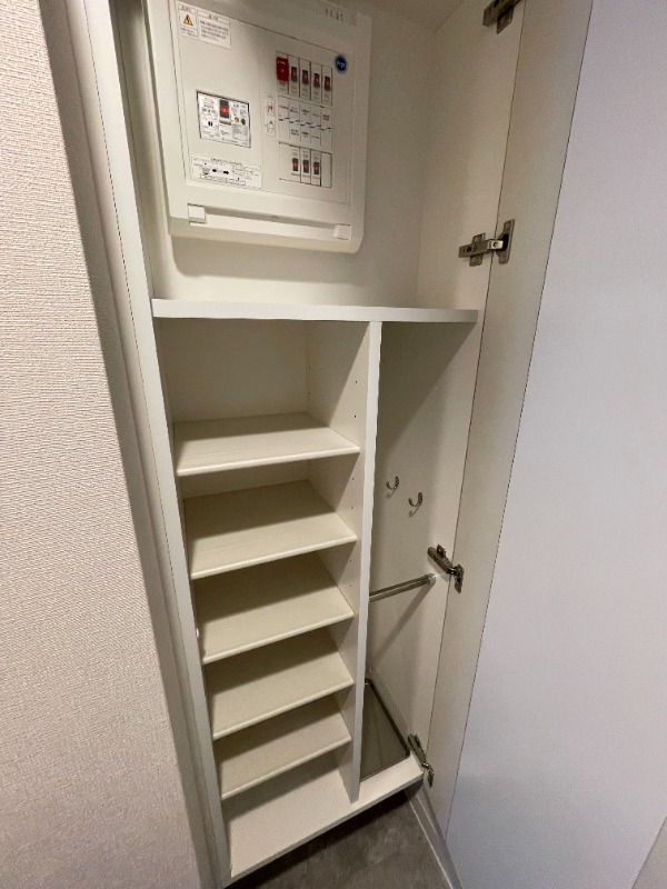 収納
