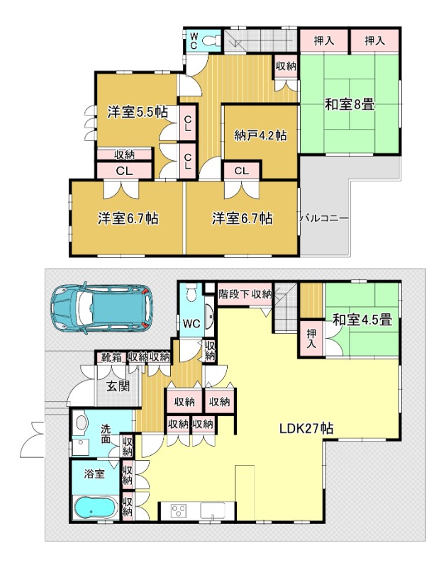 間取り