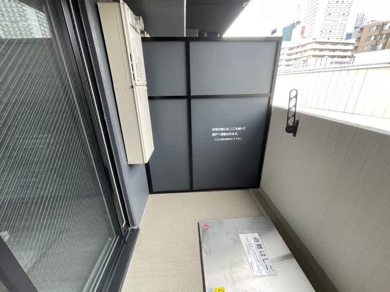 バルコニー