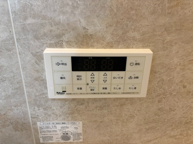 内装13