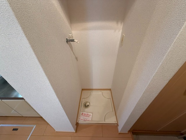 内観
