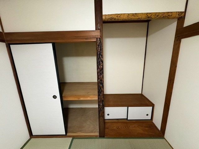 収納