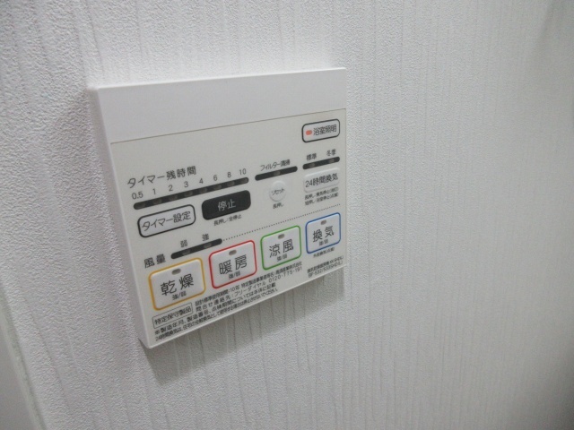 浴室乾燥機
