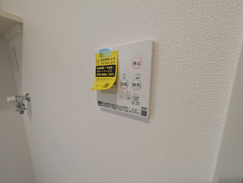 1階のお部屋の写真です。