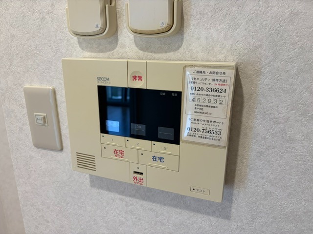 セキュリティ